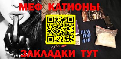 mdma Тара