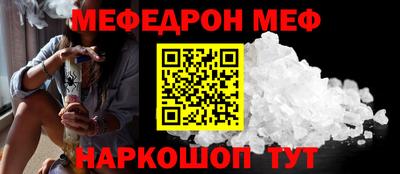 гашишное масло Татарск