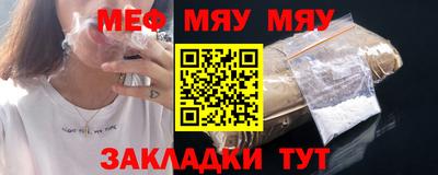 mdma Тара