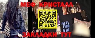 прущие грибы Тверь