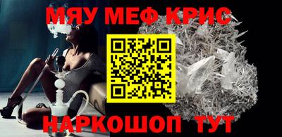 mdma Тара