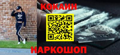гашишное масло Татарск