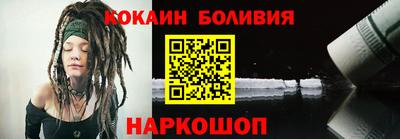прущие грибы Тверь