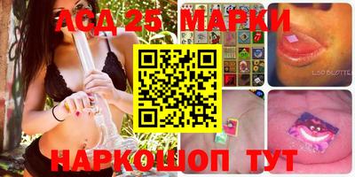 гашишное масло Татарск