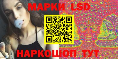 прущие грибы Тверь
