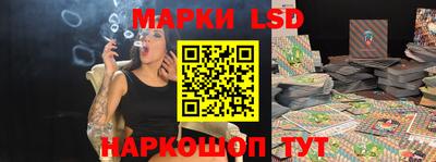 гашишное масло Татарск