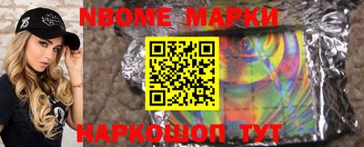 mdma Тара