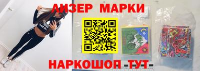 прущие грибы Тверь