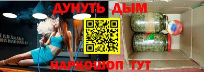 прущие грибы Тверь