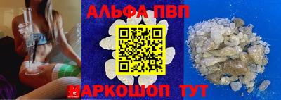 mdma Тара
