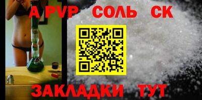 прущие грибы Тверь