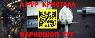 mdma Тара