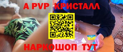mdma Тара