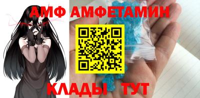 гашишное масло Татарск
