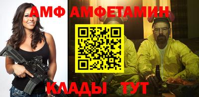 mdma Тара