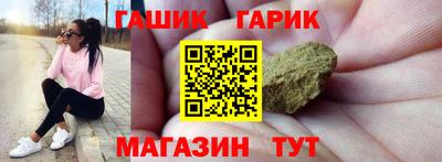 mdma Тара