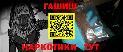 mdma Тара