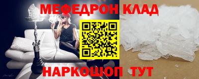 прущие грибы Тверь