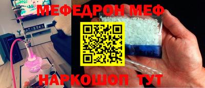 прущие грибы Тверь