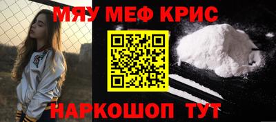 mdma Тара