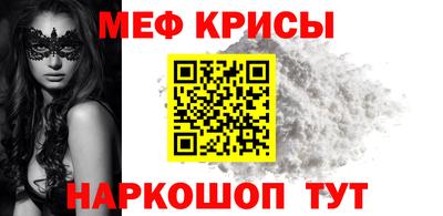 прущие грибы Тверь